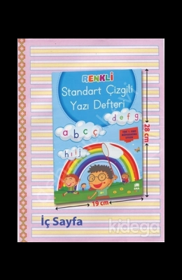 Standart Çizgili Yazı Defteri A4, Ema Çocuk