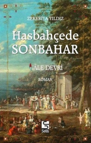 Hasbahçede Sonbahar, Zekeriya Yıldız