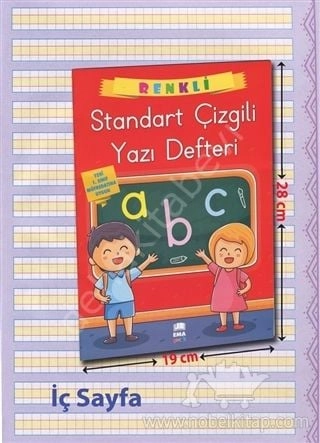 Standart Çizgili Yazı Defteri A4 Renkli, Ema Çocuk