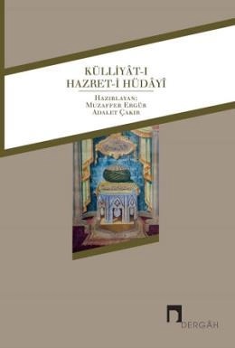 Külliyat ı Hazret i Hüdayi, Aziz Mahmud Hüdayi