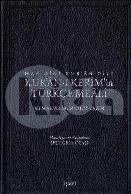 Hak Dini Kur'an Dili Kur'an-I Kerim'in Türkçe Meali Küçük Boy Ciltli, İşaret Yayınları