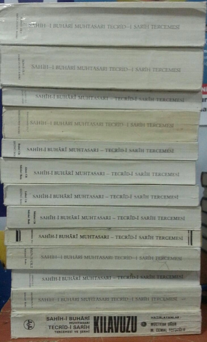 2. el, Sahihi Buhari Muhtasarı Tecridi Sarih, 13 Cilt, Takım