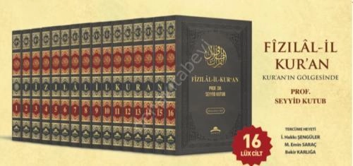 FİZİLAL'LİL KUR'AN TEFSİRİ (16 CİLT) SEYYİD KUTUP