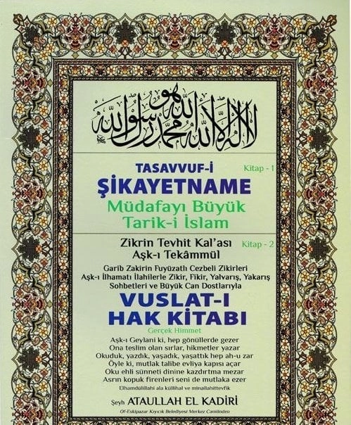 Tasavvufi Şikayetname, Şeyh Ataullah el Kadiri