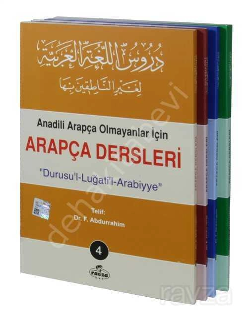 Arapça Dersleri (4 cilt Takım) Durusul Luğatil Arabiyye