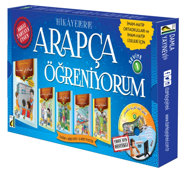 Hikayelerle Arapça Öğreniyorum (Seviye 1)