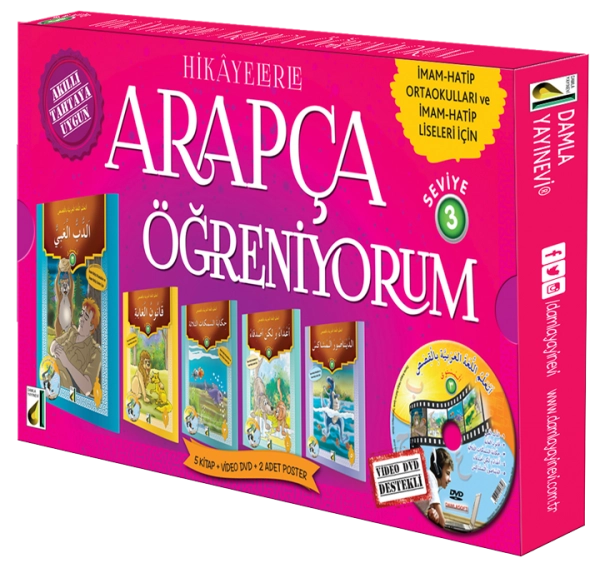 Hikayelerle Arapça Öğreniyorum (Seviye 3)