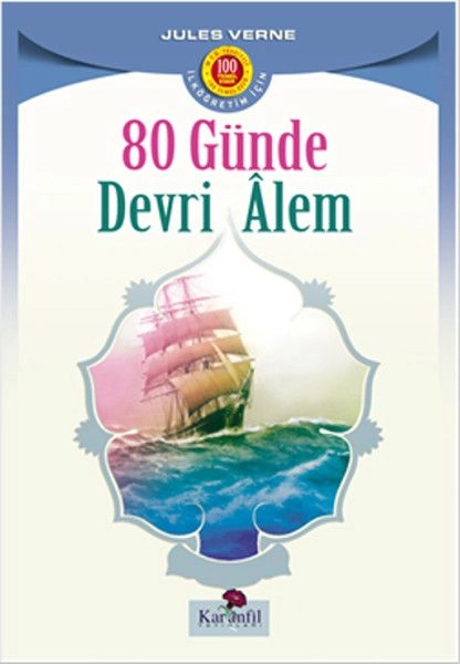 80 Günde Devri Alem, Karanfil Yayınları