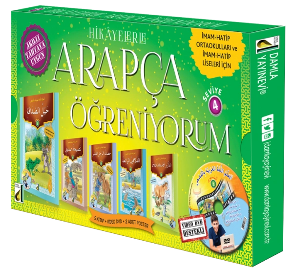 Hikayelerle Arapça Öğreniyorum (Seviye 4)