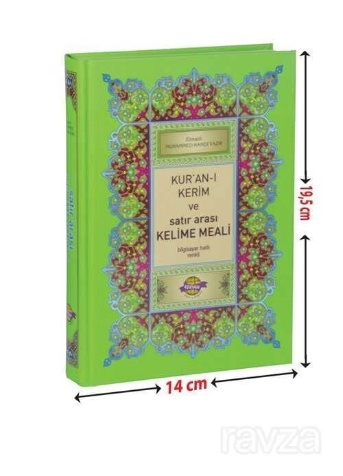 Kuranı Kerim ve Satır Arası Kelime Meali Hafız Boy, Kervan