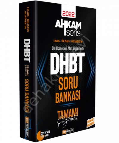 2022 DHBT Ahkam Serisi Tüm Adaylar Soru Bankası, DDY Yayınları
