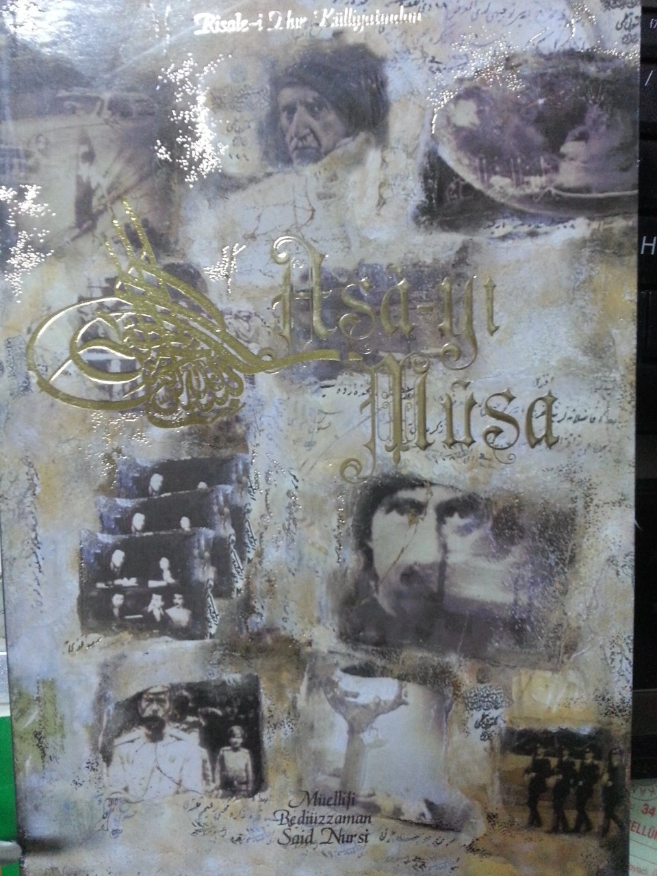 Asa-yı Musa, Karton Kapak, İhlas Nur