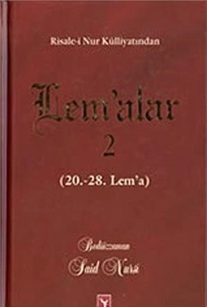 Lemalar 2 ( Karton Kapak ), Şahdamar