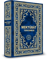 Mektubat Tercümesi, Hakikat Kitabevi