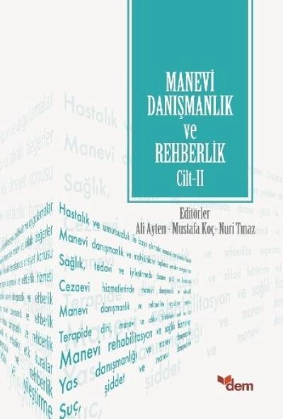Manevi Danışmanlık ve Rehberlik Cilt: 2, Dem Yayınları