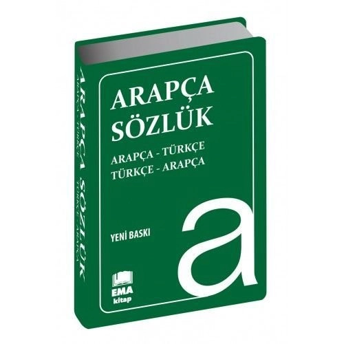 Arapça Sözlük  (Cep Boy, Plastik Kapak, Ema Kitap