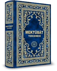 2. el, Mektubat Tercümesi, Hakikat Kitabevi