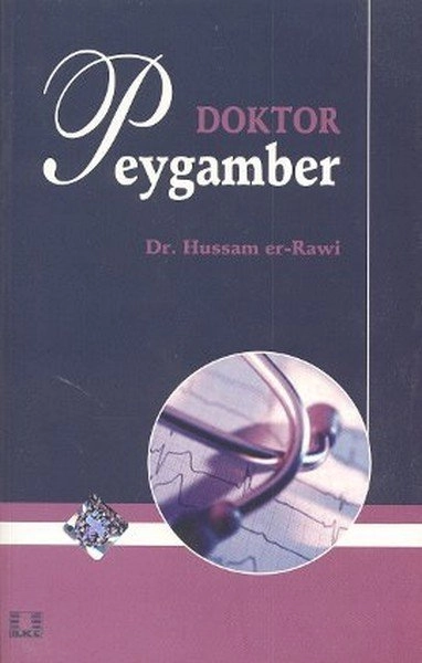Doktor Peygamber, Hussam Er-Rawi
