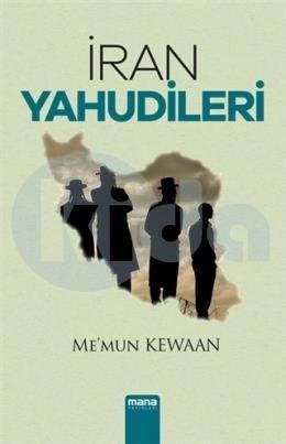 İran Yahudileri, Mana Yayınları