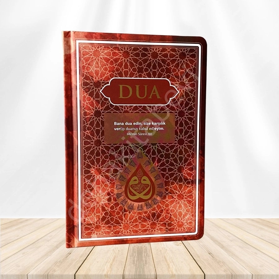 DUA (Evrâd-ı Şerîfe) - Orta Boy - Arapça+Türkçe - Bordo