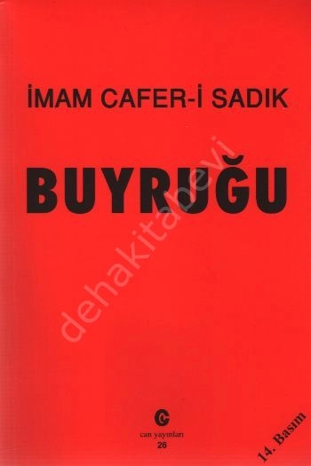 İmam Cafer-i Sadık Buyruğu, Can (Adil)
