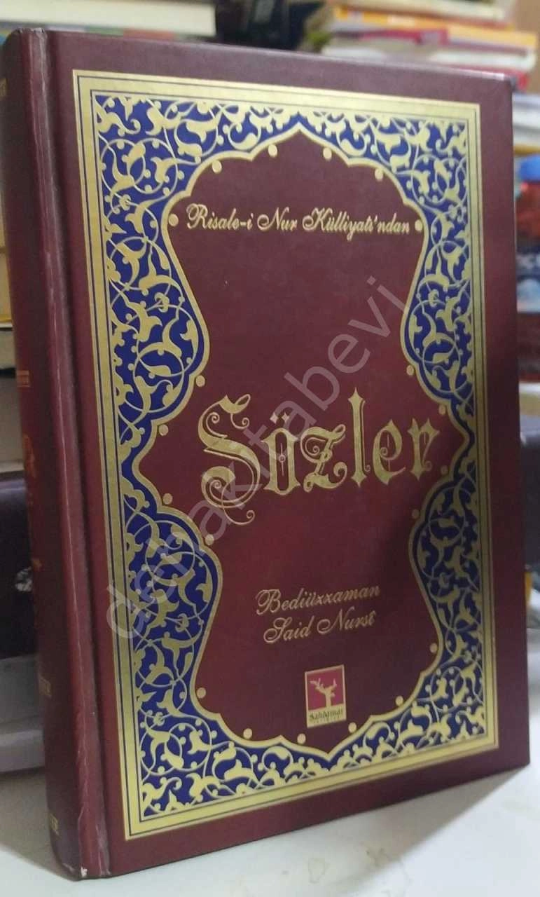 2.el, şahdamar sayfa altı lugatli Sözler (Orta Boy) (Ciltli)