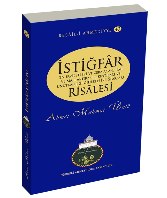 İstiğfar Risalesi, Ahmet Mahmut Ünlü, Cah