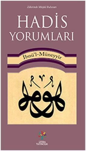 Hadis Yorumları, Osman Bodur