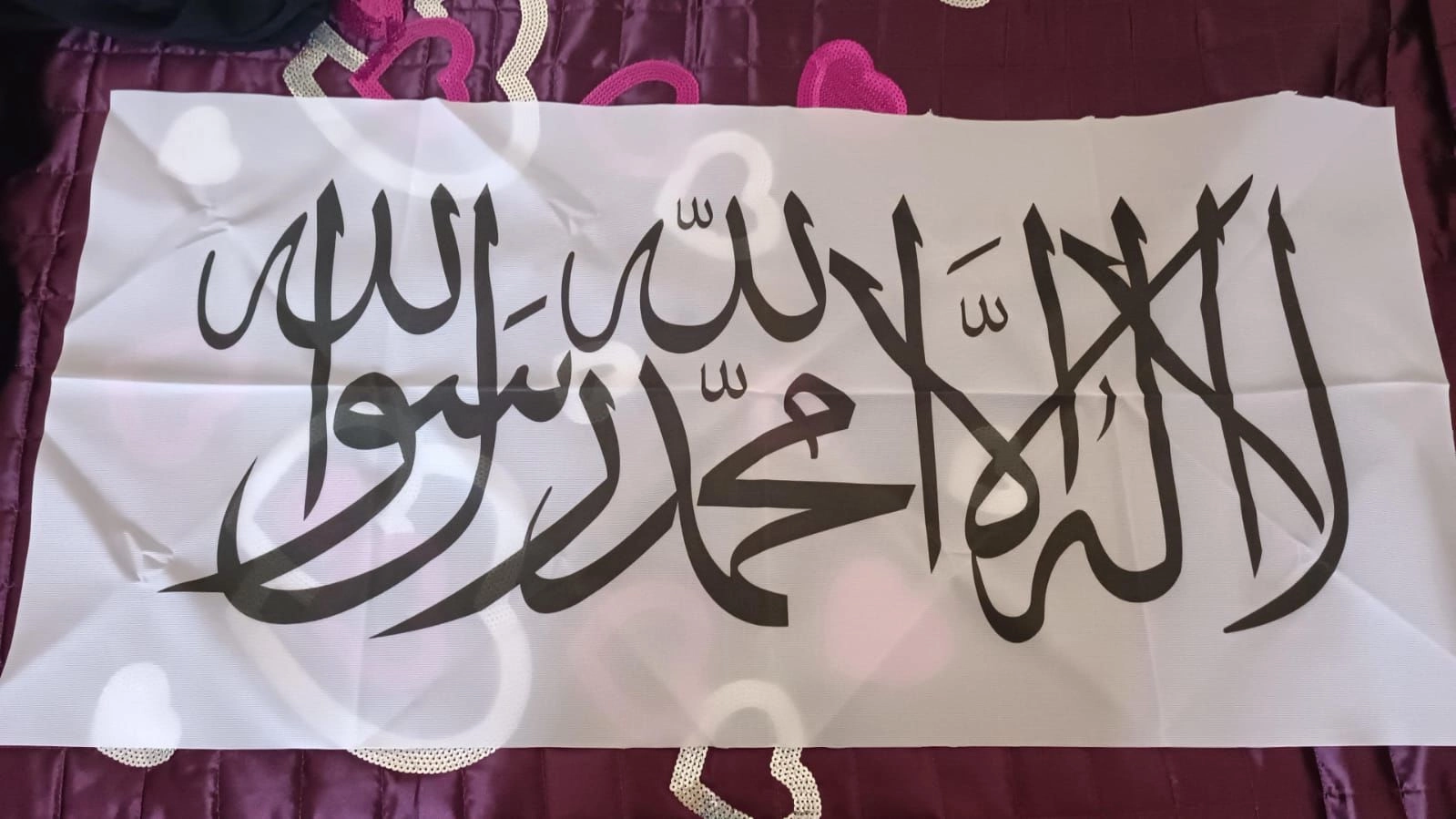 Kelime-i Tevhid Bayrağı beyaz 60*100 cm