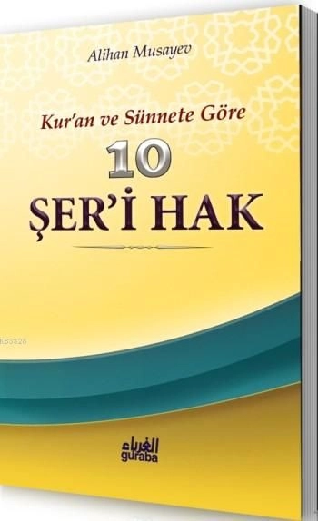 10 Şeri Hak, Alihan Musayev