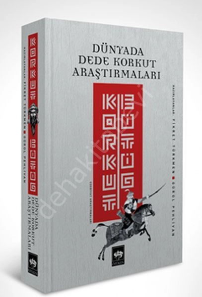 Korkut Bitig, Kolektif