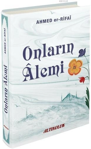 Onların Alemi, Erkam Yayınları
