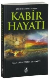 Kabir Hayatı (Sahihu Şerhi's-Sudur), İmam Suyuti