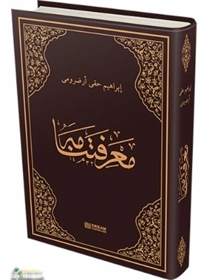 Marifetname Osmanlıca Orjinal Baskı, Erkam Yayınları