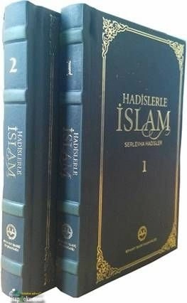 Hadislerle İslam Serlevha Hadisler (Cep Boy 2 Cilt), Diyanet