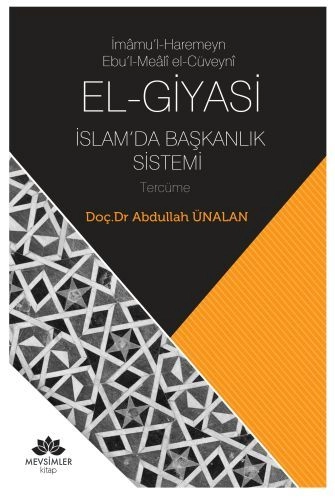 El-Giyasi İslamda Başkanlık Sistemi, Mevsimler Kitap