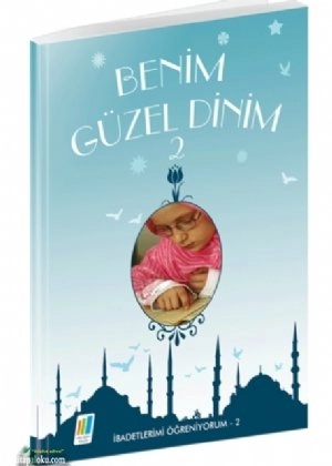 Benim Güzel Dinim - 2, Faruk Salman, Nazif Yılmaz, Recep Özdirek
