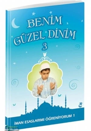 Benim Güzel Dinim - 3, Faruk Salman, Nazif Yılmaz, Recep Özdirek