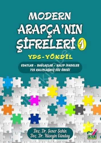 Modern Arapçanın Şifreleri 1. YDS Yökdil