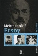 Mehmet Akif Ersoy, Tolga Hilmi