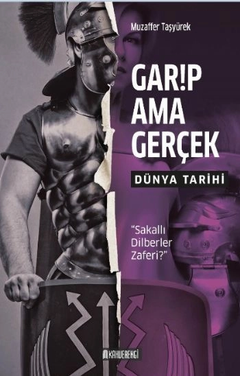 Garip Ama Gerçek Dünya Tarihi, Kahverengi Kitap