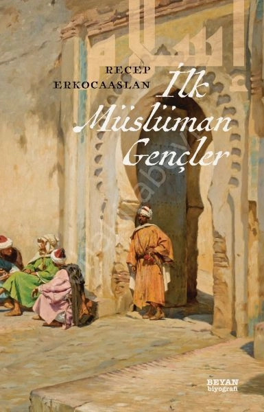 İlk Müslüman Gençler, Recep Erkocaaslan