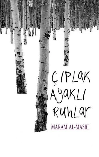 Çıplak Ayaklı Ruhlar, Maram Al Masri