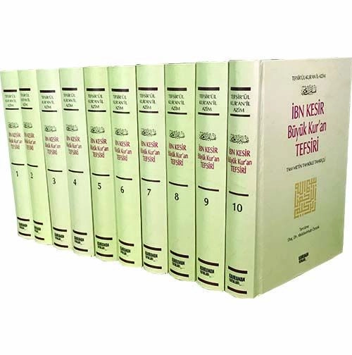 İbn Kesir Büyük Kur’an Tefsiri (Küçük Boy - Şamua - 10 Cilt Takım)