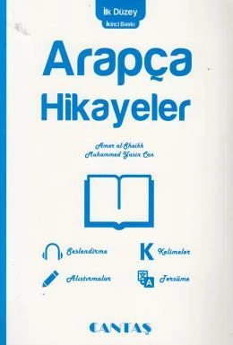 Arapça Hikayeler (İlk Düzey)