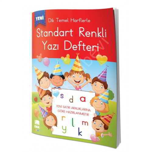 Ema, Dik Temel Harflerle Standart Dik Çizgili Yazı Defteri (16 x 24 Ebat)