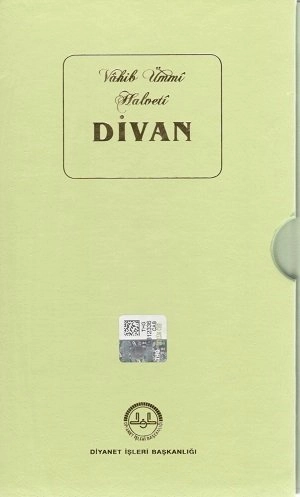 Mustafa Tatcı - Vahib Ümmi Halveti Divanı