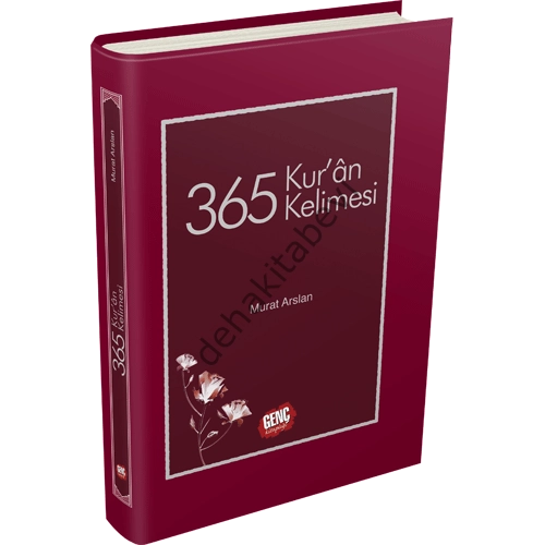 365 Kur'an Kelimesi, Erkam Yayınları