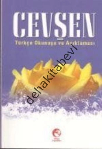 Cevşen, Mehmet Dikmen