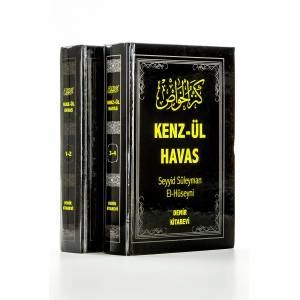 Kenzül Havas, Gizli İlimler Hazinesi (2 Cilt, 2. Hamur)